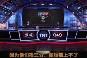 两个活宝😂 巴克利:奥尼尔你现在都打不上NBA，你能投三分吗？